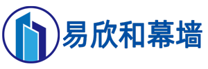 沈陽易欣和建築工程有限公（gōng）司